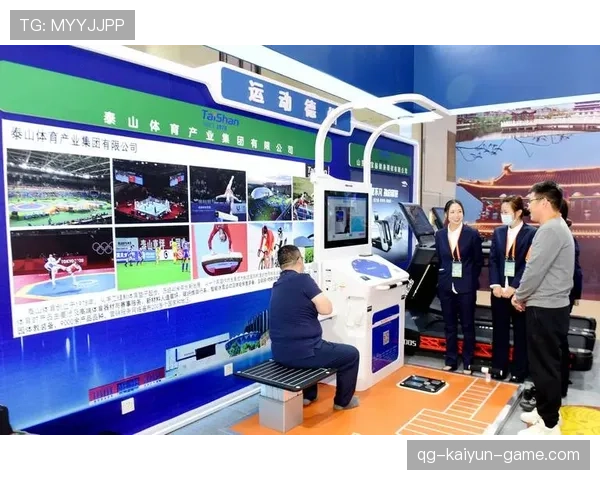 俱乐部全面落实“青少年+产业链+科技创新”战略,助力体育产业稳步升级